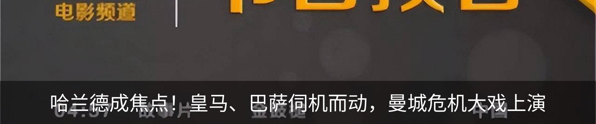 资讯中心