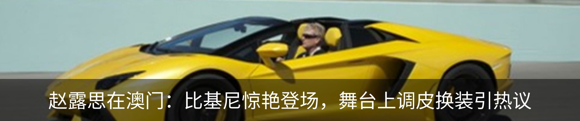 资讯中心